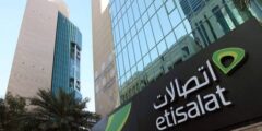 Customer Service Agent – Etisalat Misr