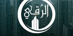 Customer Service at Elroqi Development
