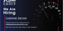 Customer service-El-Saba