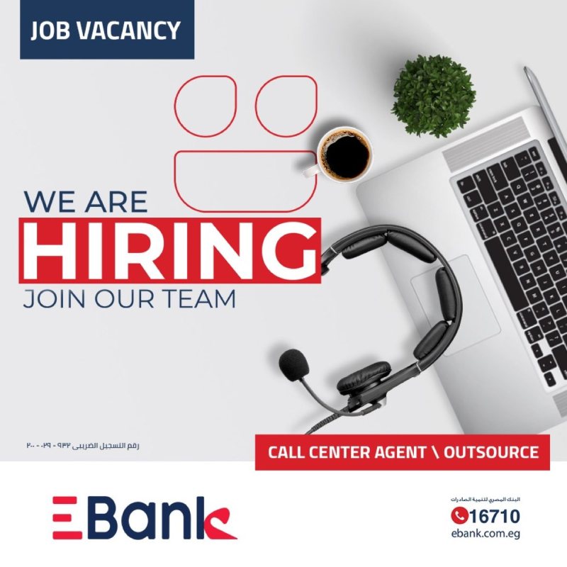 EBank is hiring Call Center Agent – Outsource
