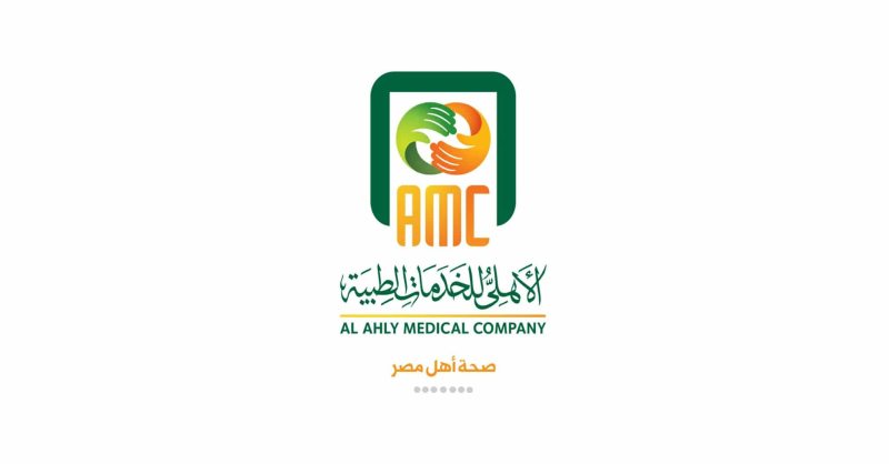 General Accountant Al Ahly Medical Services
