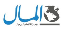 tele sales – جريدة المال