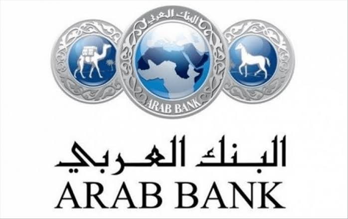 وظائف بنك العربي