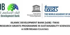 برنامج زمالة ما بعد الدكتوراه TWAS-IsDB 2023 | ممولة