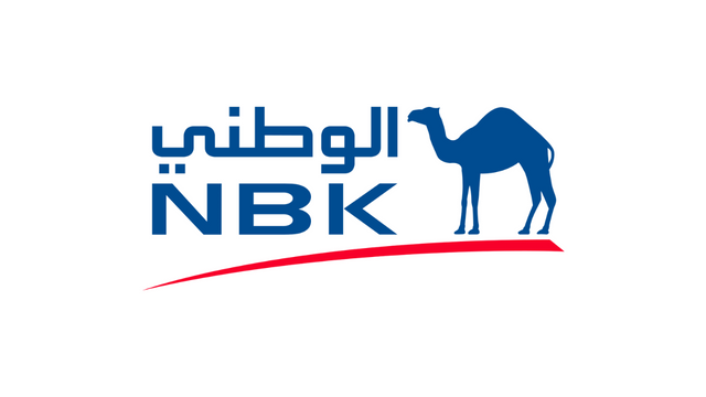 التدريب الصيفي في بنك الكويت الوطني مصر NBK Summer Internship