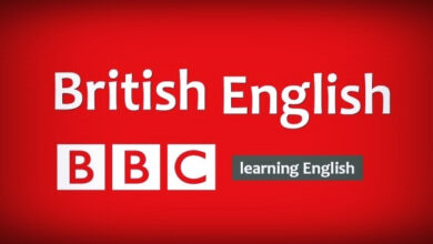 كورسات الـ BBC لتعلم الإنجليزية من الصفر مجانا