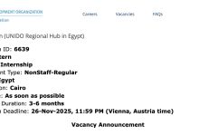 تدريب ممول من الأمم المتحدة في مصر (القاهرة) مع منظمة UNIDO 2 تدريب ممول من الأمم المتحدة في مصر (القاهرة) مع منظمة UNIDO