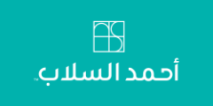 مسئول حركة و نقل فى احمد السلاب فى القاهرة، مصر