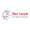 مطلوب Product Specialist طبي – حديثي التخرج إلى خبرة سنتين