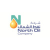 Logistics Administration Officer Jobs in Doha, Qatar | Oil & Gas Logistics Careers