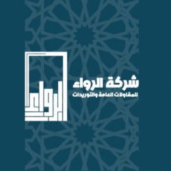 محاسب بنوك / إئتمان - مدينة نصر - القاهرة