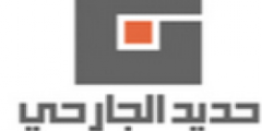 مهندس صيانة كهربائية – عتاقة – السويس