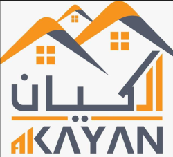 مسئول مبيعات داخلية - Sales Indoor - جاردن سيتى - القاهرة