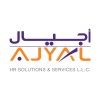 مطلوب فني Permit to Work (PTW) للعمل في صحار – فرص متميزة للمهندسين والفنيين