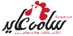 محاسب – ابو قرقاص – المنيا