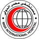 Approval Specialist job at Misr International Hospital in Agouza, Giza