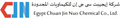 Administratvie Driver job at Egypt Chuan Jin Nuo Chemical Co.,Ltd in New Cairo, Cairo