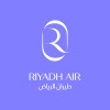 مطلوب طاقم ضيافة جوية للعمل في طيران الرياض – فرص سفر عالمية