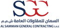 Accounting Manager - Agriculture company job at S G D in Mohandessin, Giza