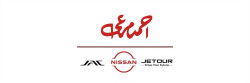 sales indoor - مسئول مبيعات داخلية - سموحة - الاسكندرية