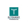 وظيفة صيدلي | Pharmacist للعمل في صيدليات EL TOUKHY في القاهرة