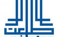 اخصائي سلامة وصحة مهنية – الرحاب – القاهرة