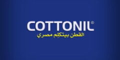 سكرتيرة تنفيذية – جسر السويس – القاهرة