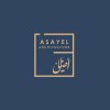 مهندس معماري أول – تصميم المناظر الطبيعية | Senior Landscape Architect