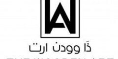 مراقب جودة اثاث منزلي – دمياط – دمياط