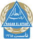Receptionist Cum Secretary job at Ragab Al Attar in Obour City, Cairo