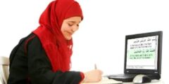 دليل استخدام Noor Academy لحفظ القرآن الكريم بفاعلية
