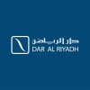 وظيفة مدير عقود أول لمشاريع البناء – انضم لفريق إدارة المشاريع المتميز