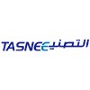 فرصة تدريب تعاوني في شركة رسّاس – علوم الفيزياء والسلامة