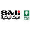 محلل تنفيذ الاستراتيجية وإدارة الأداء | التخطيط المؤسسي