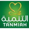 مطلوب مندوب مبيعات في مجال الدواجن (اللقاحات والأدوية البيطرية)