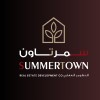 مطلوب رئيس تنفيذي لقيادة شركة تطوير عقاري كبرى