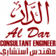 Technical Office Engineer job at Al Dar Consultant Engineer in Hadayek Alahram, Giza