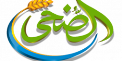 مندوب سائق (القاهرة الكبرى) – رخصة خاصة او مهنية – القطامية – القاهرة