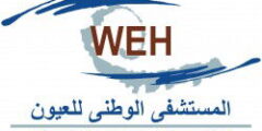سائق (رخصة درجة ثانية) (من سكان القاهره) – مصر الجديدة – القاهرة