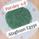 marketing and Sales For Exporting Dried Herbs and Spices job at Alaghsan Egypt  for Herbs & Spices in Bab Alshareya, Cairo