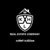 وظيفة Property Advisor – New Cairo | مستشار عقاري للمبتدئين