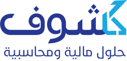 مسؤول مبيعات شركات (account manager) - القاهرة الجديدة - القاهرة