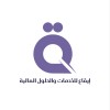 وظيفة Odoo Developer – مطور أنظمة تخطيط موارد المؤسسات ERP