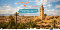 تبادل شبابي في المغرب (Common Ground) للمصريين : ممول بالكامل ضمن مشروع إيراسموس+