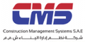 Office Manager - Construction Company job at Construction Management Systems in Maadi, Cairo