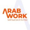 توظيف محاسب أول – فرصتك للانضمام لفريق مالي محترف