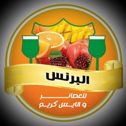 مندوب مبيعات خارجية (يحمل رخصة قيادة خاصة) - المعمورة - الاسكندرية