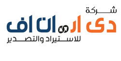 عمال في محلات للشنط الحريمي - باب الشعرية - باب الشعرية - القاهرة
