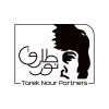 Technical Delivery Manager / Data Operations Lead