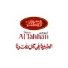 تمور الطحان - Al Tahhan Golden Dates hiring Social Media Manager in Giza, Al Jizah, Egypt | LinkedIn